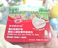 爷爷的农场婴幼儿强化铁猪肝粉40g 宝宝食用拌饭料辅食6个月以上补铁 实拍图
