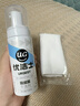 优洁士羽绒服清洗剂干洗免水洗衣物去油污去渍蓬松神器棉衣清洗液洗涤剂 【局部顽渍干洗】羽绒服干洗剂100ml 实拍图