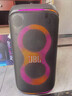 JBL音响 PARTYBOX 120音箱 无线蓝牙低音炮电脑音响户外便携移动 卡拉OK 广场舞K歌会议扩音器 实拍图