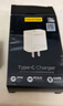 品胜3C认证PD20W充电器苹果充电头多口快充USB/Type-C插头三口2C1A适用iPhone17/1615华为小米安卓手机 实拍图