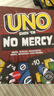 UNO【美泰正版UNO】优诺圣诞过年聚会桌游毫不留情系列纸牌HWV18 实拍图