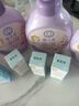 郁美净七果儿童沐浴露洗发水二合一550g无硅油宝宝沐浴保湿柔顺洗发水 实拍图