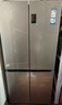 海尔（Haier）家宴465升十字对开四开门电冰箱家用风冷无霜一级能效变频超薄BCD-465WGHTDE9S9家电国家补贴20% 实拍图
