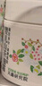 松达儿童面霜婴儿山茶油润肤乳宝宝保湿乳液秋冬滋润128g+68g 实拍图