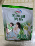 伊利全脂甜奶粉 成人奶粉 营养早餐 高钙高蛋白 独立包装16条 400g 实拍图