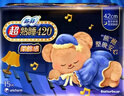 苏菲【新国标】黄油小熊超熟睡柔棉感夜用卫生巾42cm15片姨妈巾自营 实拍图
