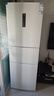美菱（MeiLing）离子净271升三门冰箱三开门家用变频一级省电风冷无霜宿舍租房小户型冰箱BCD-271WP3CX白国家补贴 实拍图