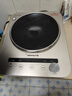 九阳（Joyoung）电磁炉凹面电磁炉电磁灶电陶炉家用3500W大功率猛火多功能电池炉深凹弧面凹灶N3501【赠专用铁锅】 实拍图