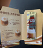 雀巢（Nestle）咖啡浓系列慕斯卡布奇诺速溶咖啡三合一减蔗糖冲调饮品19g*12条 实拍图