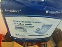 NORTHSHORE成人护理垫老人用一次性隔尿垫 婴儿产妇产褥垫 L大号50片60x90cm 实拍图