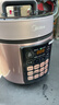 美的（Midea）品牌官方电压力锅5L深汤胆电饭煲高压锅家用4-6人 全自动智能预约煲汤炖煮小米粥MY-E523 实拍图