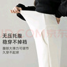 婧麒（JOYNCLEON）孕妇裤春夏小个子休闲阔腿裤打底外穿裤子 黑色 M Jyk86701 实拍图