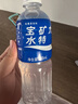 宝矿力水特电解质水功能性运动饮料500ml*15瓶 整箱装补充能量水分 实拍图