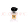 阿玛尼（ARMANI）玉龙香水7.5ml 实拍图