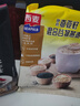 西麦 药食同源天然谷物粉粉燕麦片礼盒礼物送礼礼品1610g 实拍图