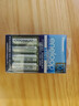 爱乐普（eneloop）充电电池5号五号4节套装适用相机闪光灯玩具K-KJ51MCC40C含51标准充电器 黑神话悟空游戏手柄电池 实拍图