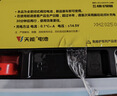天能电池天能免维护摩托车电瓶12v9a通用大排量跨骑车踏板车电池12N9 实拍图