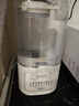 美的（Midea）安睡破壁机家用 1.5L智能降噪全自动免煮豆浆机 轻音44分贝 多功能五谷杂粮辅食榨汁机555国家补贴 实拍图