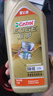 嘉实多（Castrol）极护智E版 全合成机油 润滑油 5W-40 SP A3/B4 1L 汽车保养 实拍图
