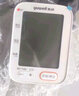 鱼跃（Yuwell）房颤销冠电子血压计S67XR家用血压仪医用高精准血压测量仪老人 实拍图
