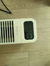 美的（Midea）【APP智能】石墨烯家用踢脚线取暖器 遥控电热电暖器 浴室速热电暖气 节能暖风机全屋升温HDS22LYR 实拍图
