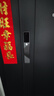 鹿客（lockin）掌心锁掌静脉智能门锁3D人脸识别猫眼大屏密码锁电子锁V5 Max右开 实拍图