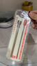世喜奶瓶配件奶嘴瓶身水杯保温杯直饮吸管配件合集 直饮吸管L码-15cm 实拍图