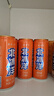 北冰洋 桔汁+橙汁 双拼果汁汽水 碳酸饮料 330ml*24罐/福气满满送礼礼盒 实拍图