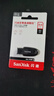 闪迪（SanDisk）64GB USB3.2 U盘 CZ550黑色 读速100MB/s 安全加密 数据恢复 学习办公电脑车载 高速大容量优盘 实拍图