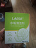 LARGE水垢清洁剂20g*12袋 电热水壶蒸箱加湿器清洗食品级柠檬酸除垢剂 实拍图