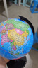晨光（M&G）20cm学生政区地球仪学生学习教学用具 儿童教师节日礼物毕业礼物办公用品摆件 学生文具 实拍图