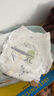 babycare艺术大师拉拉裤成长裤XL码28片(12-17kg) 婴儿尿不湿瞬吸干爽透气 实拍图