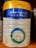 美素佳儿（Friso）皇家幼儿配方奶粉 3段（1-3岁幼儿适用）400g 乳铁蛋白（新国标） 实拍图