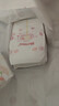 好奇（Huggies）铂金装小桃裤纸尿裤M144片(6-11kg)中号尿不湿【透爽散热】 实拍图