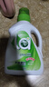 妈妈壹选天然植皂洗衣液清香型6斤组合装（瓶1kg+补充袋装1kg*2）洁净污渍 实拍图