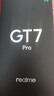 realme【国家补贴】真我GT7 Pro 12+256星迹钛 骁龙8至尊版 6500mAh大电池 三星OLED屏 智能AI手机 实拍图