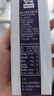 纽仕兰草饲4.0g蛋白高钙全脂纯牛奶100%生牛乳250ml*3盒 尝鲜装 实拍图