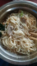 黎记面条 全蛋面500g 港式竹升面挂面鸡蛋面龙须面银丝面非油炸面饼 实拍图
