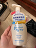 珊珂氨基酸型洁面泡泡150ml*3 男女适用洗面奶保湿去角质洁面慕斯套装 实拍图