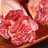 恒都 国产谷饲原切牛腱子 3斤 含腱子芯 生鲜牛肉 炖煮健身食材 实拍图