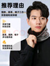 李宁（LI-NING）围脖骑行面罩套冬季男女士防寒风保暖帽子滑雪护脸颈围巾头套骑车 实拍图