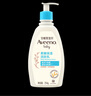 艾惟诺（Aveeno）艾维诺润肤乳露 婴儿童身体乳保湿补水滋润干痒宝宝儿童面霜354g 实拍图