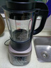 九阳破壁机家用轻音全自动多功能加热豆浆机果汁机榨汁辅食机1.75L五谷杂粮3-5人用Y928S政府补贴 实拍图