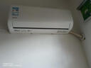 华凌空调 大1.5匹新一级能效 超省电pro巨省电变频冷暖空调挂机 KFR-35GW/N8HA1Ⅲ-P 家电国家补贴 实拍图