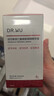 达尔肤（DR.WU）杏仁酸8%精华液30ml(2.0升级) 果酸水杨酸控油祛痘去黑头闭口 实拍图