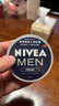 妮维雅（NIVEA）男士【清爽不油腻】润肤霜75ml秋冬季干皮多功能补水保湿面霜护肤 实拍图