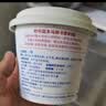 妙可蓝多马斯卡彭 原制奶油奶酪芝士 西点 自制家庭烘焙原料 马斯卡彭250g 实拍图
