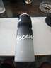 京东京造骑行水壶自行车山地公路车运动水杯子骑行装备黑白渐变750ml 实拍图