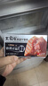 王家渡低温午餐肉300g原味即食早餐三明治香肠肉肠烧烤涮煮火锅方便速食 实拍图