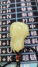 春龙冰种玉石白菜手把件 男女款玉石手玩件方解石玉附证书 吊坠款 长3.5厘米左右 实拍图